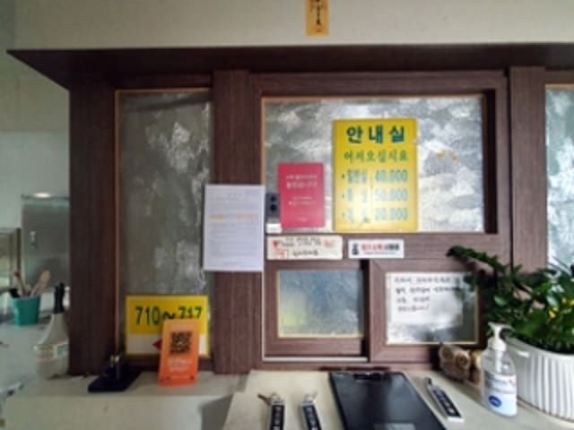 B000420202401300062703.jpg
