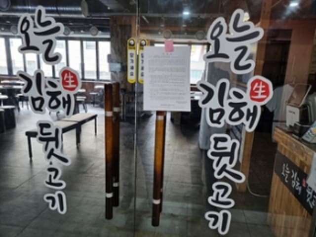 B000420202401300062943.jpg