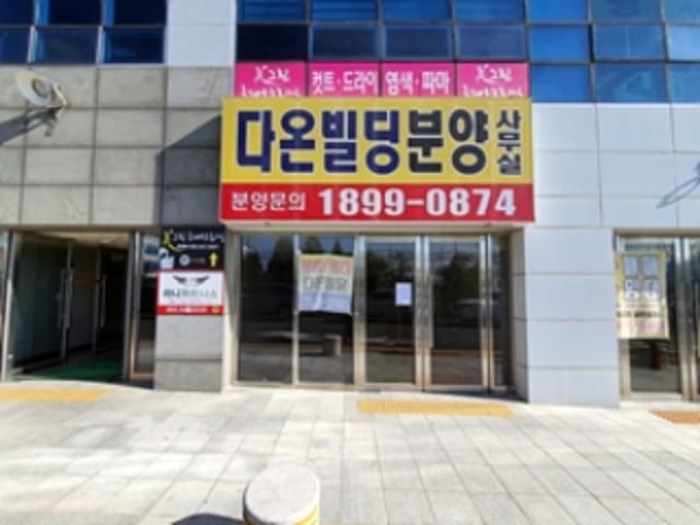 B000420202401300073893.jpg