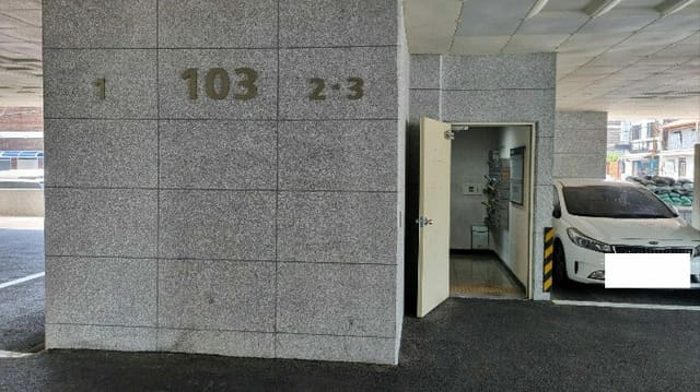 B000420202401301076234.jpg