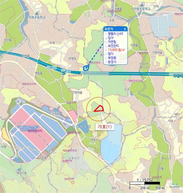 B000420202401301104142.jpg