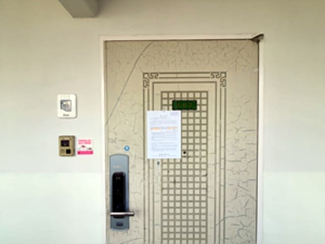 B000420202401301127241.jpg