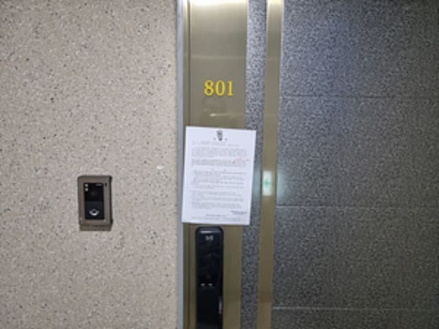 B000420202401301129391.jpg