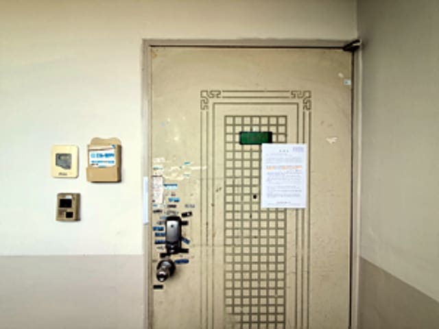 B000420202401301140272.jpg