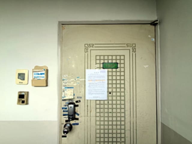 B000420202401301140273.jpg