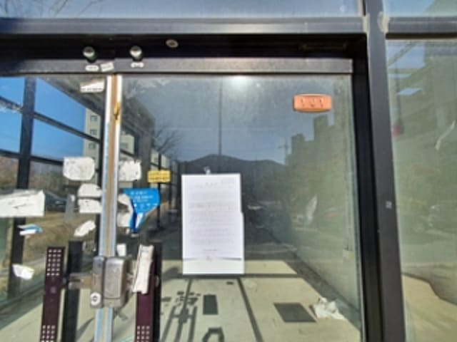 B000420202401301153584.jpg