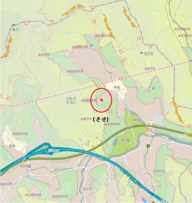 B000420202401301164672.jpg