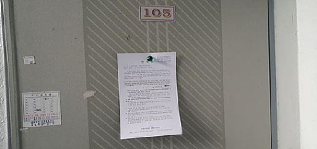 B000420202501300003482.jpg