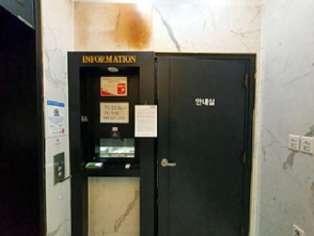B000420202501300004111.jpg