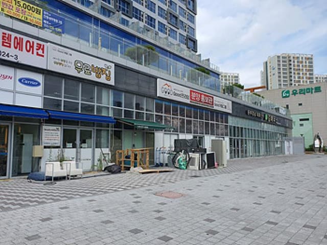 B000420202501300004831.jpg
