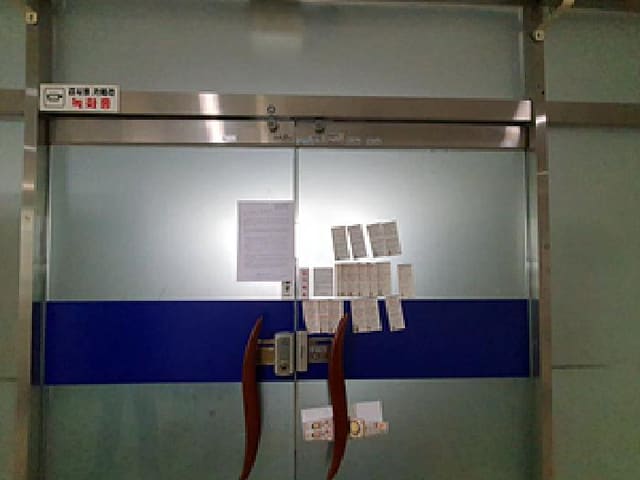 B000420202501300005402.jpg