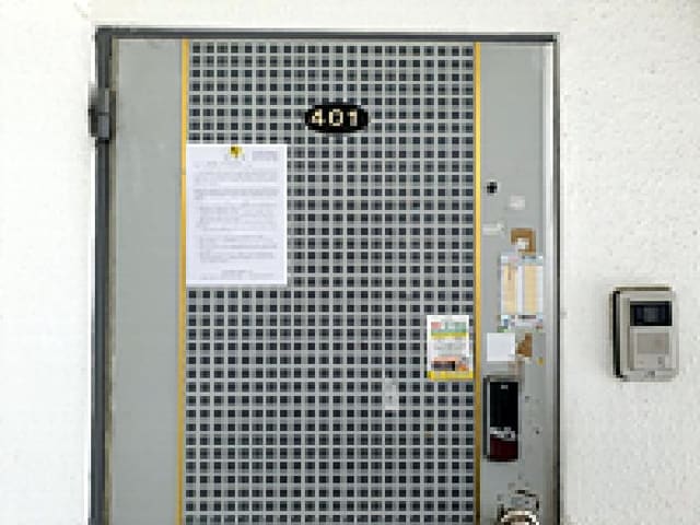 B000420202501300005504.jpg