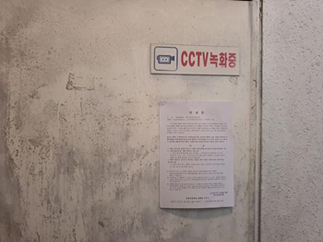 B000420202501300005832.jpg