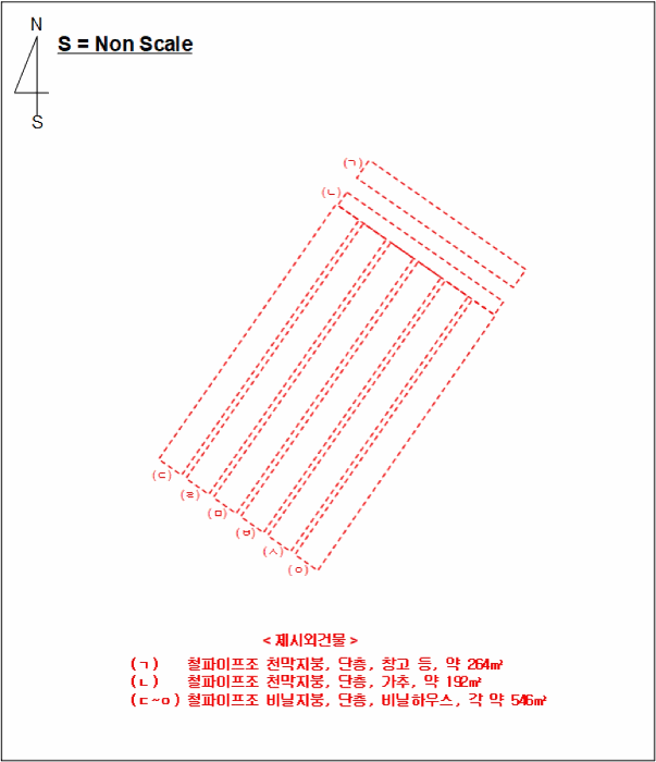 B000420202501300006173.jpg