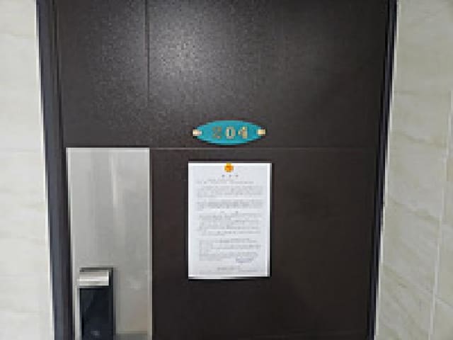 B000420202501300006301.jpg