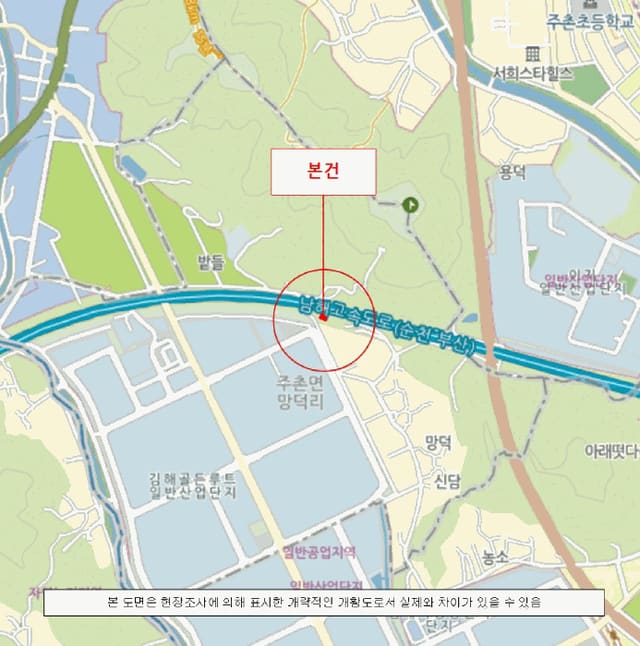 B000420202501300007022.jpg