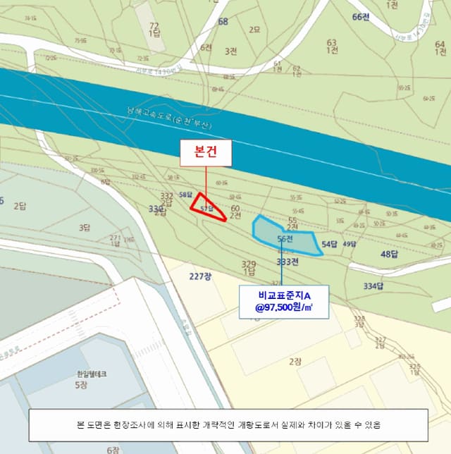 B000420202501300007021.jpg