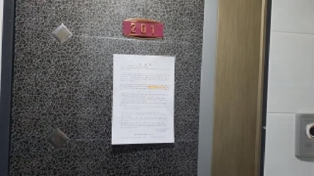B000420202501300007813.jpg