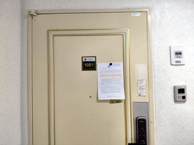 B000420202501300008142.jpg