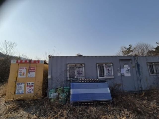 B000420202501300008791.jpg