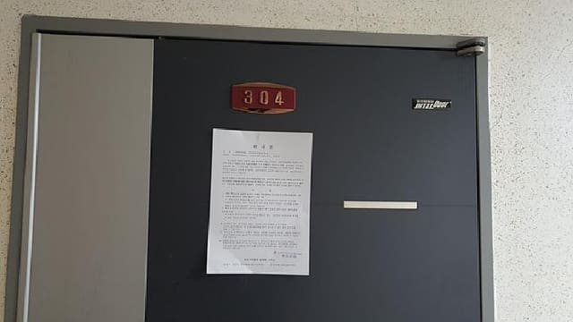 B000420202501300008843.jpg