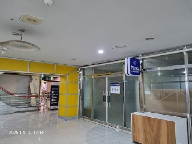 B000420202501300112532.jpg