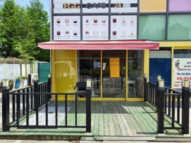 B000420202501300113261.jpg