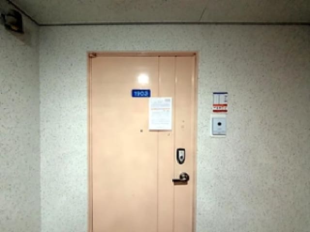 B000420202501300113322.jpg
