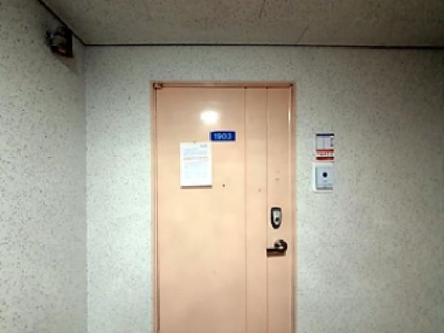 B000420202501300113321.jpg
