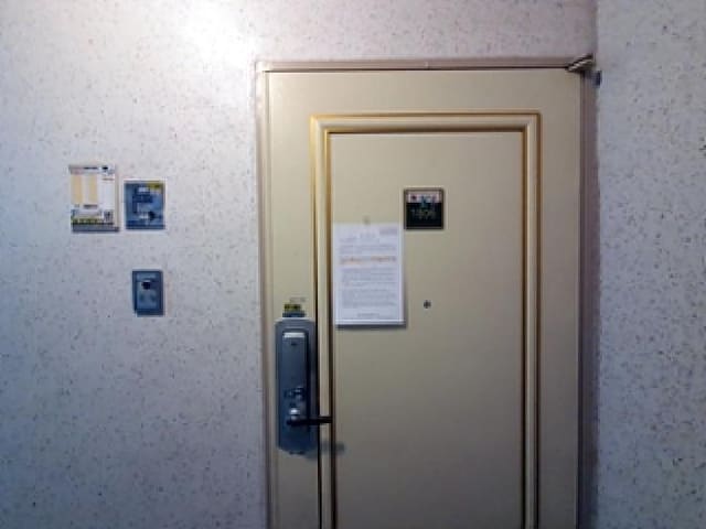 B000420202501300113531.jpg