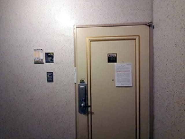 B000420202501300113532.jpg