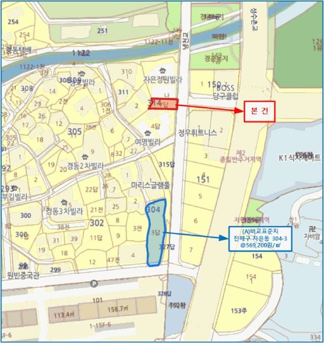 B000420202501300113604.jpg