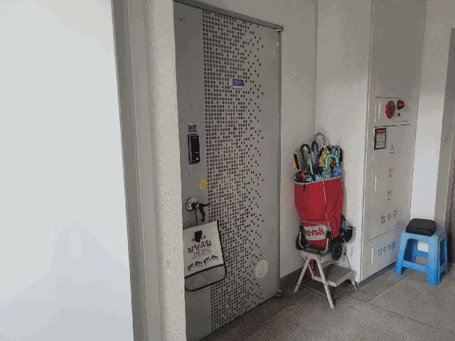B000420202501300113954.jpg