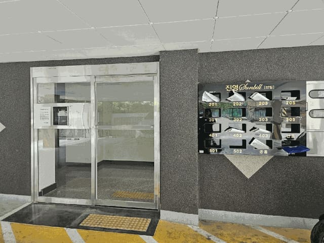 B000420202501300114414.jpg