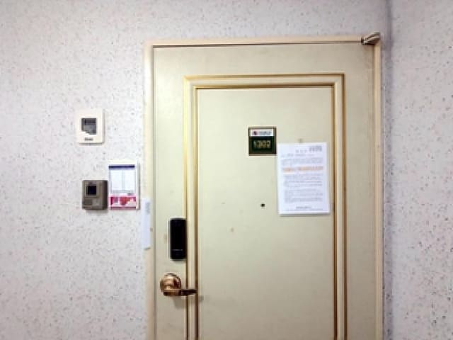 B000420202501300114422.jpg