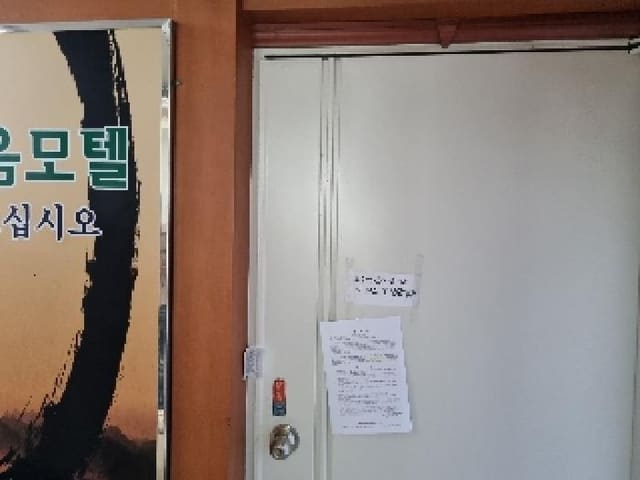 B000420202501300114741.jpg