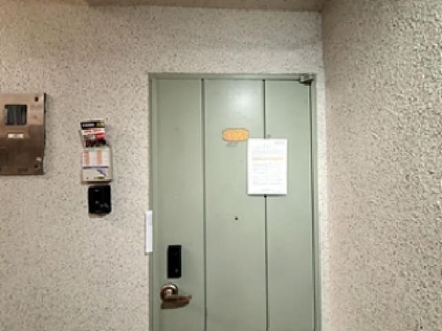 B000420202501300115192.jpg