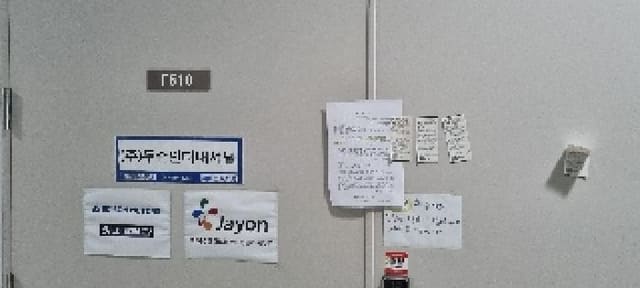 B000420202501300116042.jpg