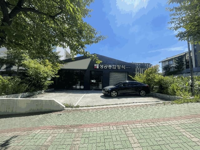 B000420202501300116183.jpg
