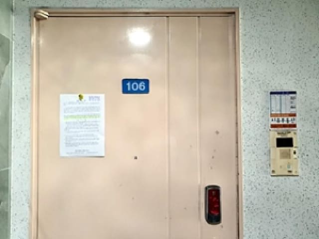 B000420202501300116211.jpg