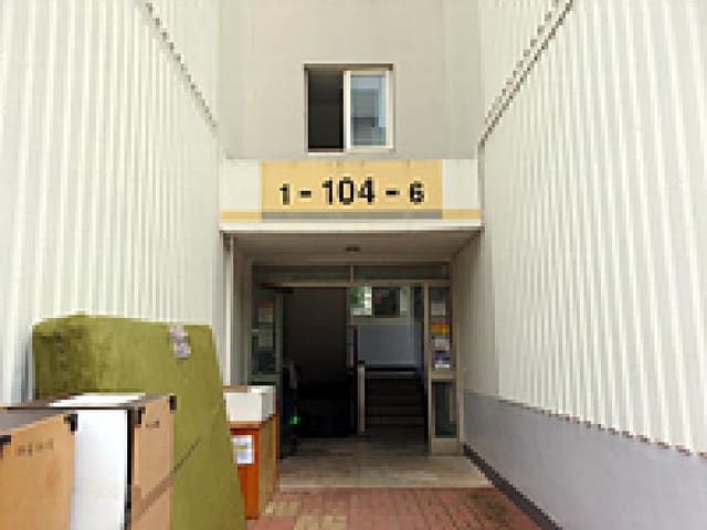 B000420202501300116413.jpg