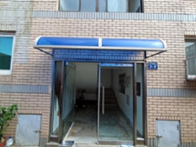 B000420202501300116693.jpg