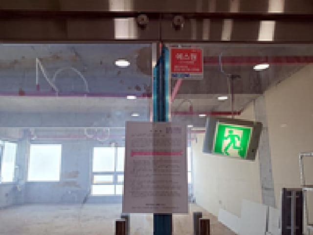 B000420202501300116821.jpg