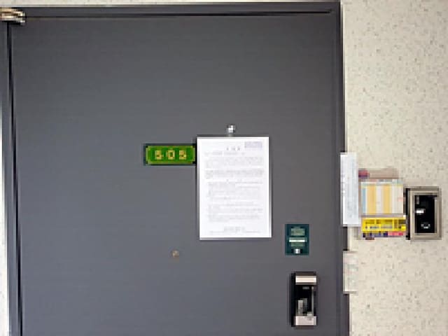 B000420202501300117952.jpg