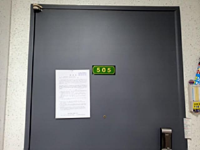 B000420202501300117951.jpg