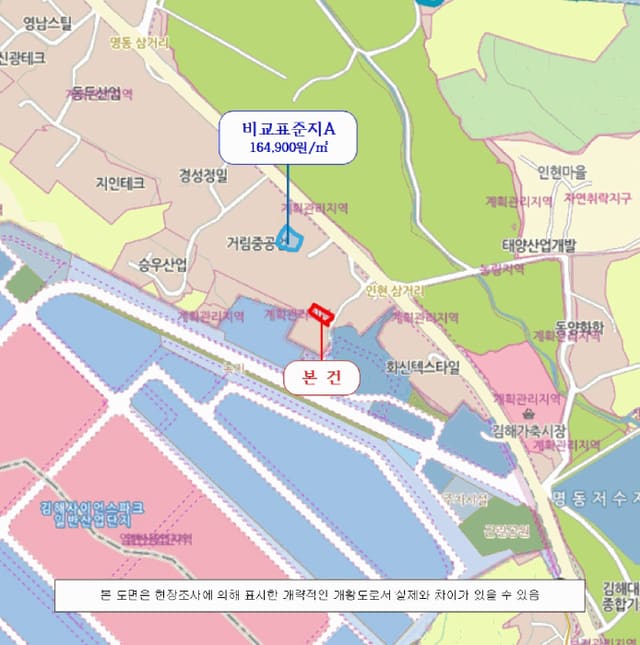 B000420202501300118052.jpg