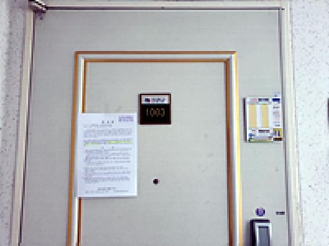 B000420202501300118102.jpg