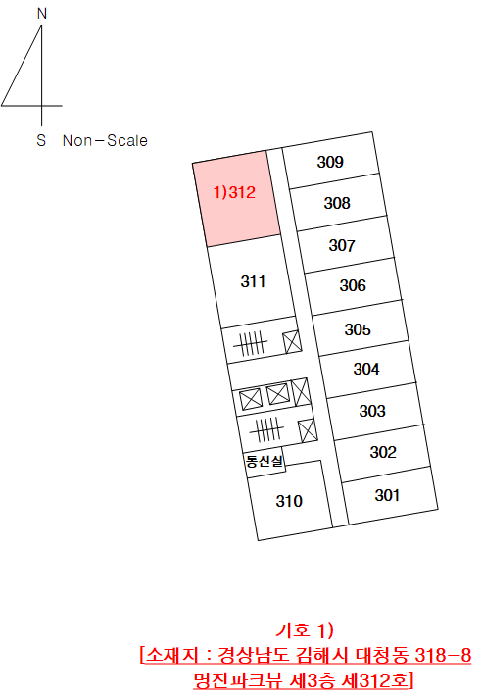 B000420202501300118333.jpg