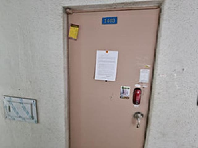 B000420202501300118521.jpg