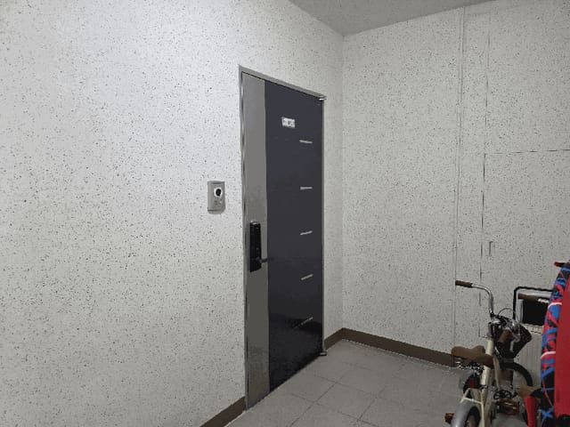 B000420202501300118548.jpg